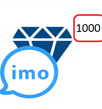 1000 عدد  الماس