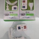 شارژر دیواری 5 پورت