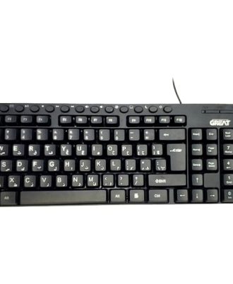 کیبورد با سیم گریت مدل GREAT GR-1020