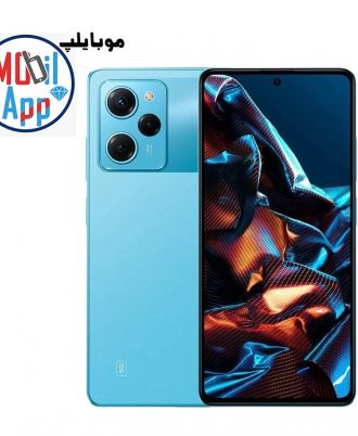 گوشی  شیائومی Poco X5 Pro 5G ظرفیت 256 گیگابایت رم 8 گیگابایت