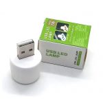 لامپ مینی USB