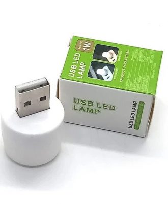 لامپ مینی USB