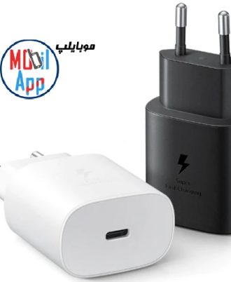 اداپتور 15وات اصلی فست شارژ سامسونگ ویتنام مدل   PD Samsung 15w ا Original Charger