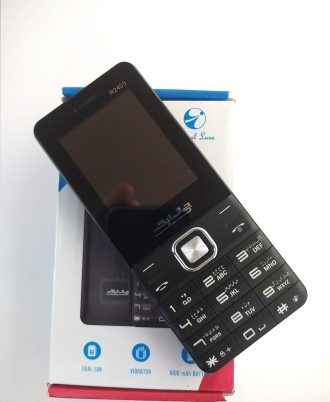 گوشی جی ال ایکس R2403