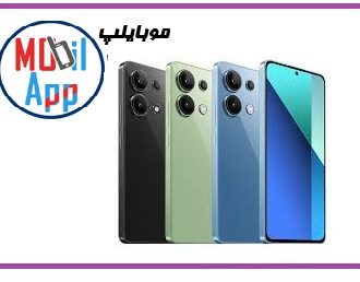 گوشی  شیائومی Redmi Note 13 4G حافظه 512 و رم 8 گیگ