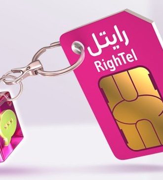 سیمکارت رایتل رند| 16 گیگ اینترنت-09233363507