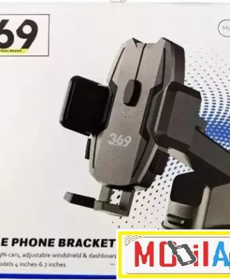 هولدر گوشی مدل 369 C01