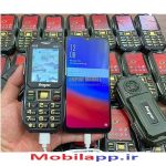 گوشی کماندویی ( ارتشی ) 3 سیم کارته مدل هوپ hope k60 | گارانتی 18 ماهه