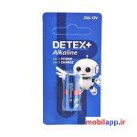 باتری ریموت کنترل 23A دیتکس پلاس مدل Alkaline 12V