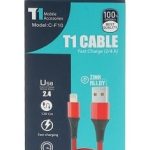 کابل شارژ USB به لایتنینگ تی وان مدل C-F10 طول 1.2 متر