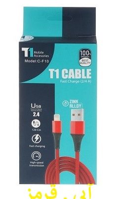 کابل شارژ USB به لایتنینگ تی وان مدل C-F10 طول 1.2 متر