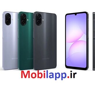 گوشی موبايل سامسونگ مدل Galaxy A07 4G ظرفیت 64 گیگابایت رم 4 گیگابایت